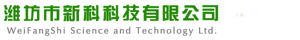 臭氧發生器,臭氧消毒機,臭氧消毒柜